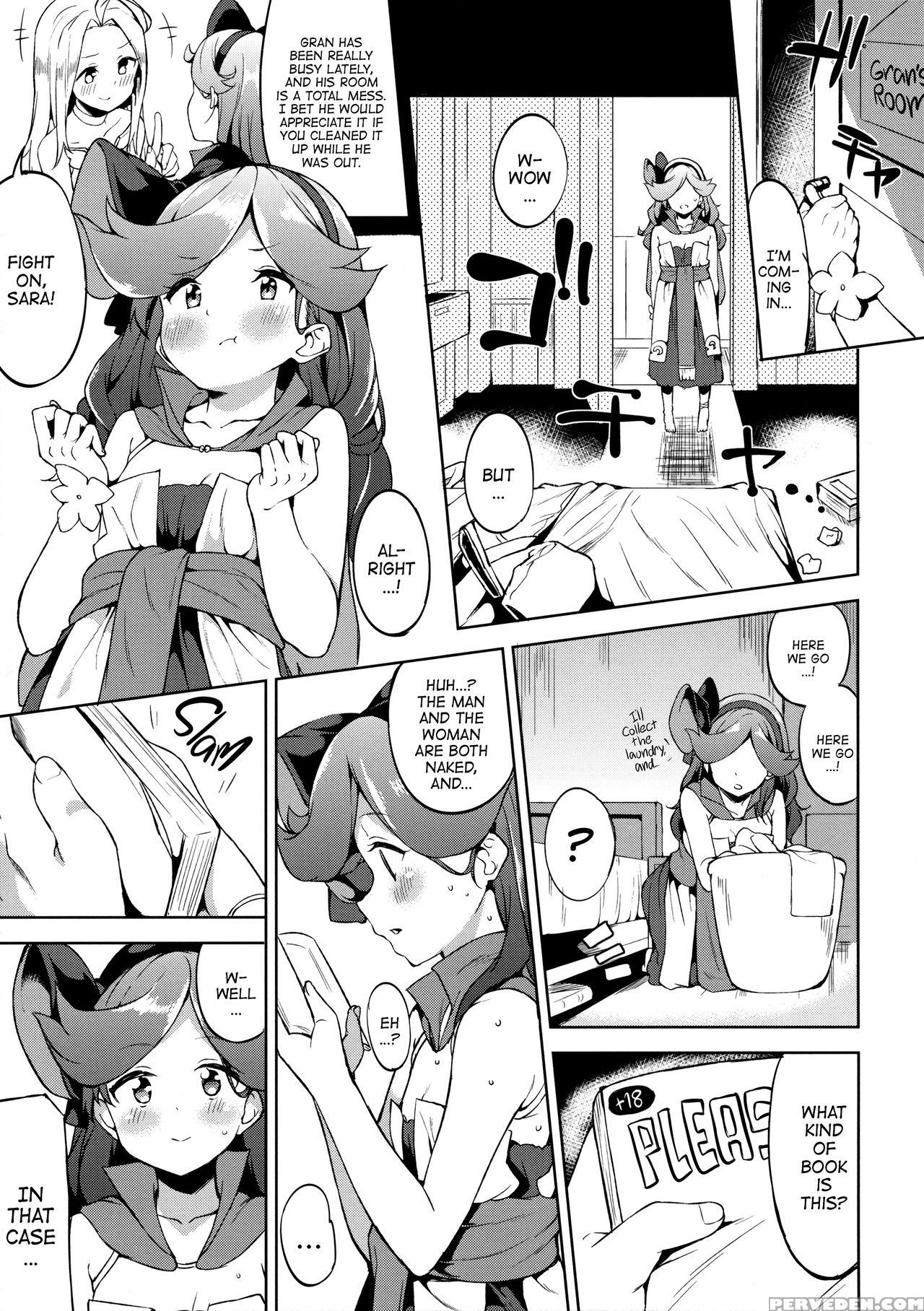 (c90) [garimpeiro (mame Denkyuu)] Ikenai Sara-chan | Naughty Sara-chan (granblue Fantasy) [english] [sneikkimies] Chapter 1000 Page 5